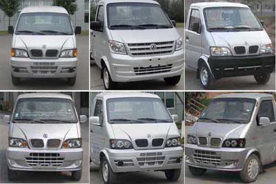 國(guó)五東風(fēng)小康掛桶垃圾車