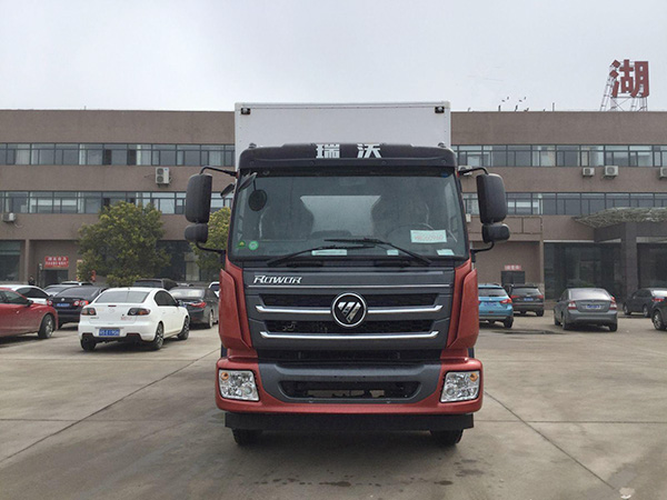 福田瑞沃6.72米貨廂冷藏車 福田瑞沃6.72米貨廂冷藏車