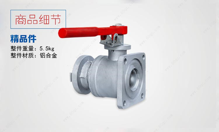 灑水車消防球閥、消防栓接口