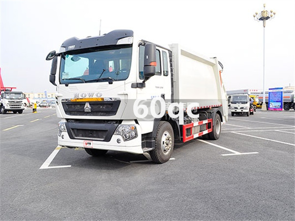 國五重汽壓縮式垃圾車