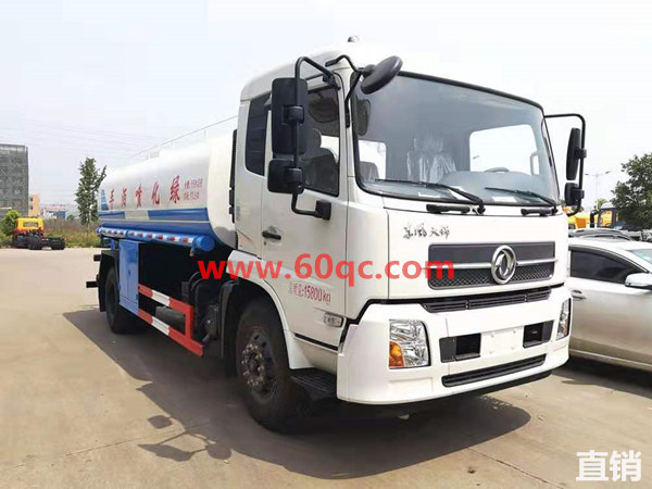 13噸14噸不銹鋼天錦灑水車多少錢？