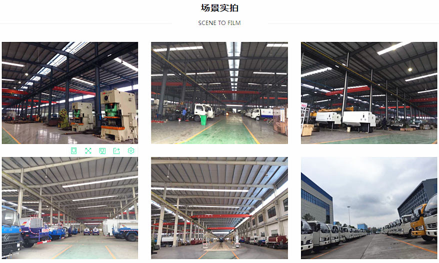 程力廠家車間展示 程力廠家車間展示