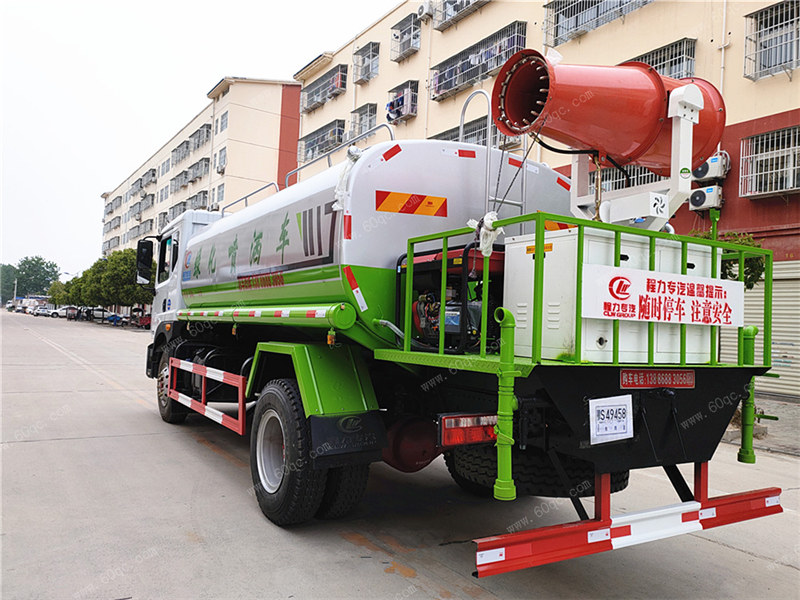 國六東風多利卡D9霧炮車